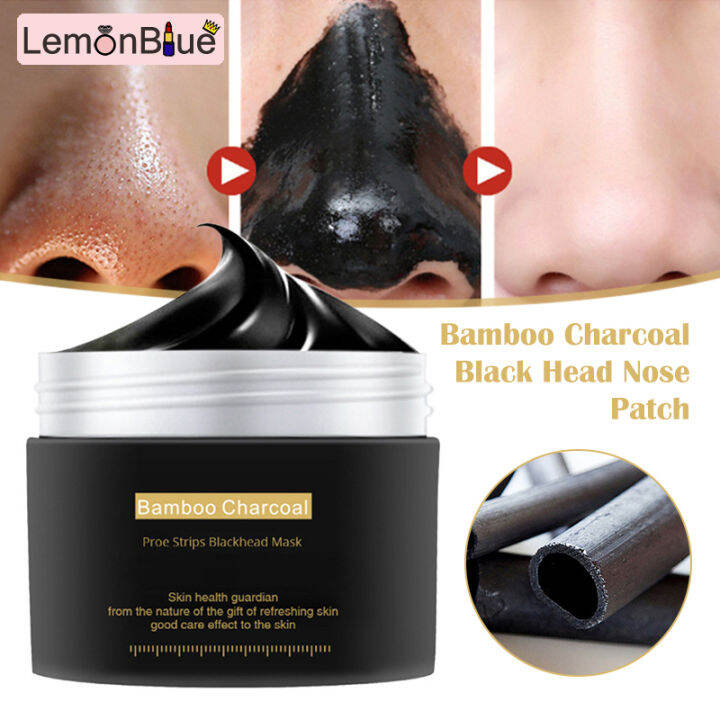 LemonBlue Gentle Bamboo Charcoal Mask Blackheads Removal Deep Pore