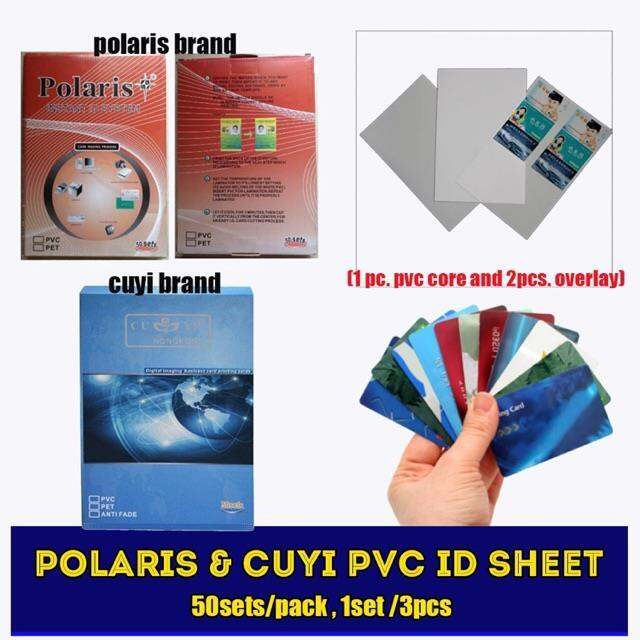 Pvc Id Sheet Sets Per Pack Polaris And Cuyi Brand A Size Lazada Ph