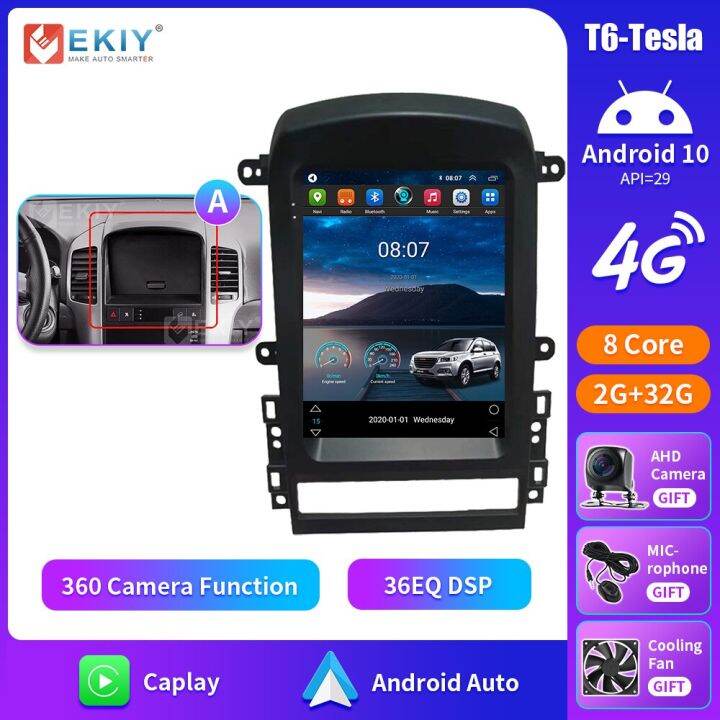 Ekiy T Tesla Car Radio For Chevrolet Captiva