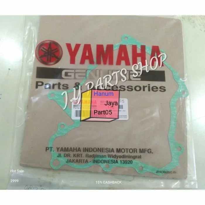 PERPAK PACKING PAKING BLOK BAK MAGNET KIRI JUPITER MX 135 LAMA Lazada