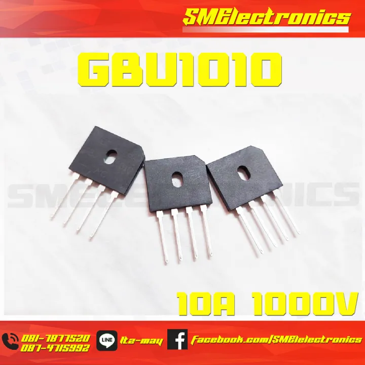 Gbu A V Bridge Rectifier Lazada Co Th