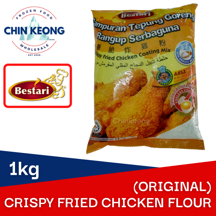 Bestari Crispy Fried Chicken Coating Mix Kg Lazada