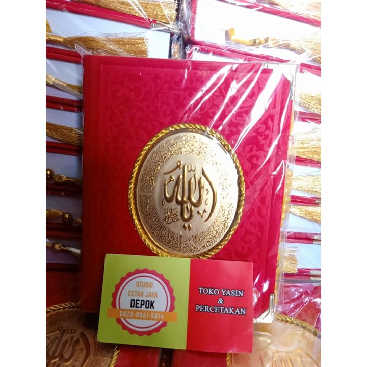 Buku Yasin Dan Tahlil Hard Cover Beludru 208 Halaman Free Tasbih