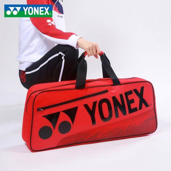 Yonex Genuine Yonex Yonex Badminton Bag Hand Held Shoulder Bag Ba W