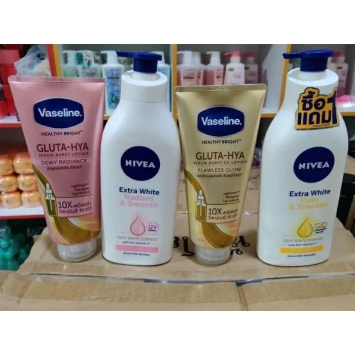 Vaseline Healthy Bright Gluta Hya Dewy Radiance Serum Burst Lotion