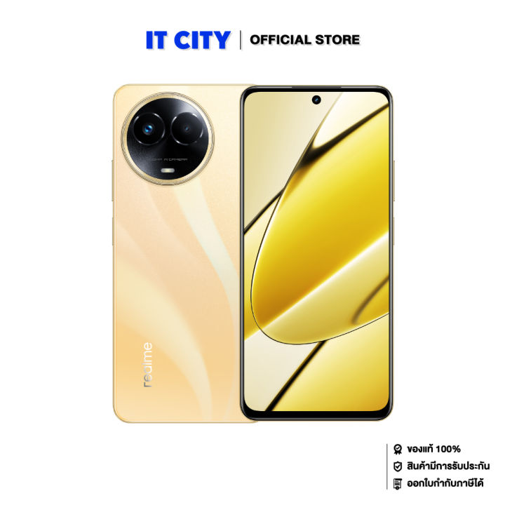 REALME 11 5G RMX3780 8 256GB Glory Gold CE1 005286 Lazada Co Th