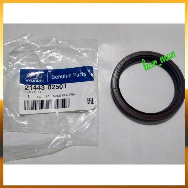 OIL SEAL CRANKSHAFT REAR HYUNDAI GETZ 1 1 EON I10 1 1 KIA PICANTO