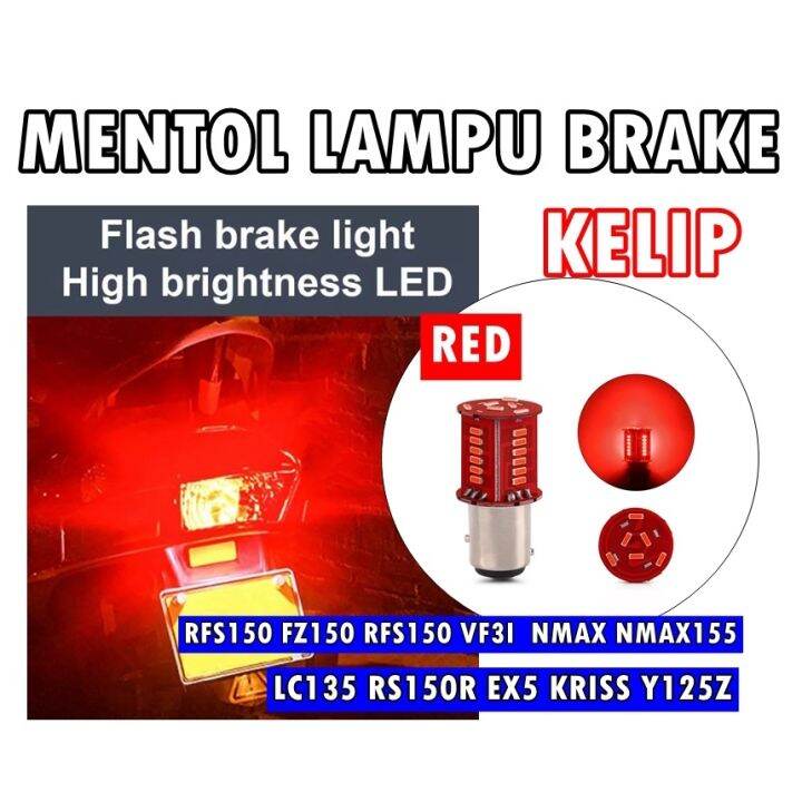 Mentol Lampu Kelip Belakang Flushing Blink Tail Lamp LED Rear Light