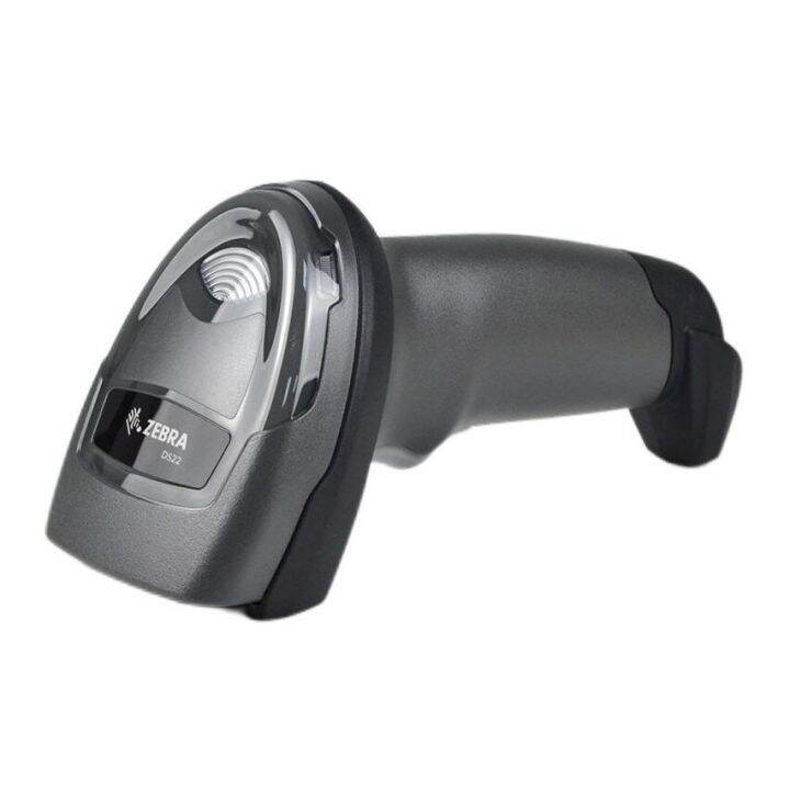 Ds Zebra Motorola D Wired Barcode Scanner Area Imagering Standard