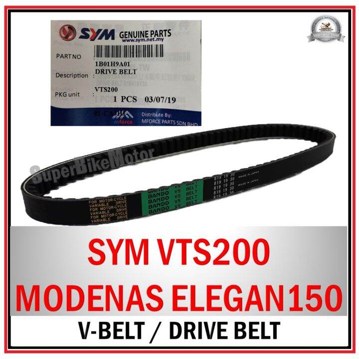 Sym Vts Modenas Elegan Original Sym V Belt Drive Belt