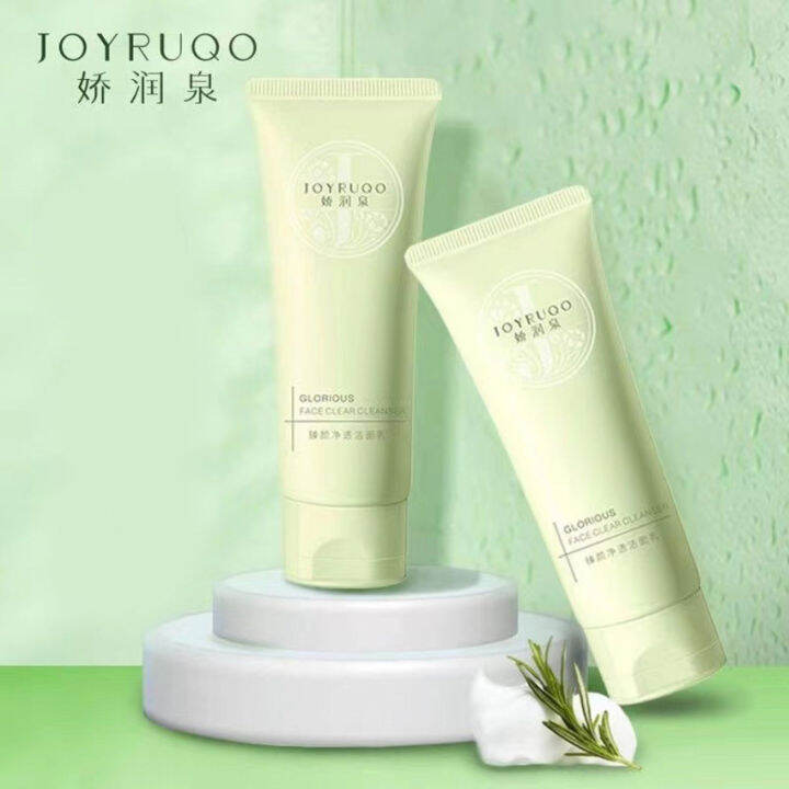 Spring Facial Cleansing Milk Jiaorun Enhances Beauty Cleanses