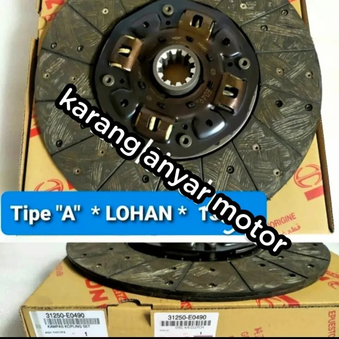 Kampas Kopling Atau Clutch Disc Hino Lohan In Lazada Indonesia