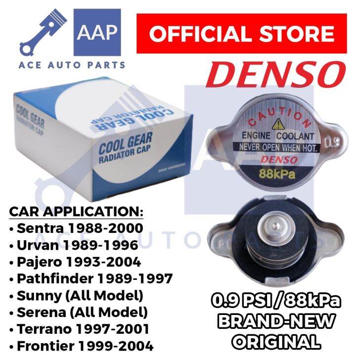 Denso Radiator Cap For Nissan Sentra Urvan Pathfinder Sunny