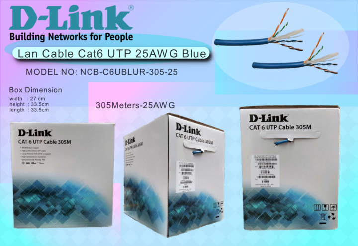 D Link NCB 6EUBLUR 305 Cat 6E AWG 25 UTP Cable BLUE Lazada PH