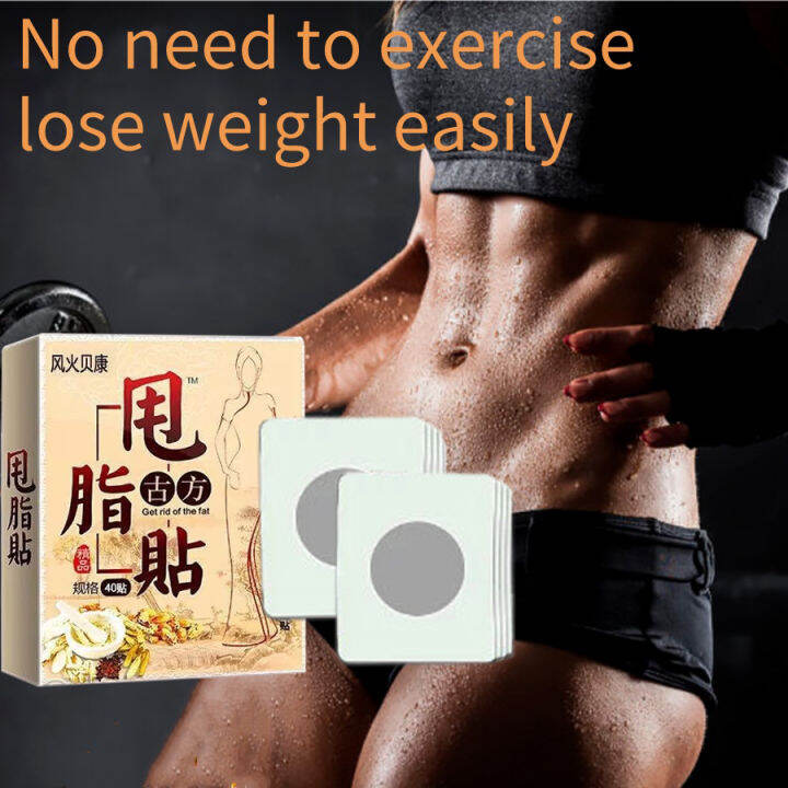 Pcs Slimming Patch Navel Stick Effective Weight Losing Fat Burning