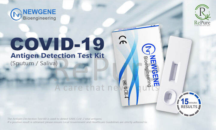 Covid Essentialnewgene Self Test Kits Original Mda Approved Biodetect