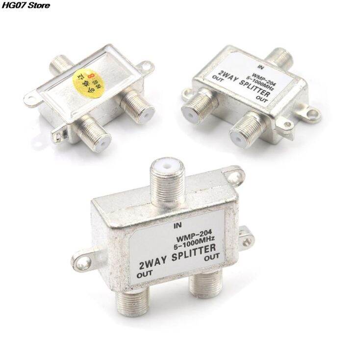 Pc Way Port Tv Signal Satellite Sat Coaxial Diplexer Splitter