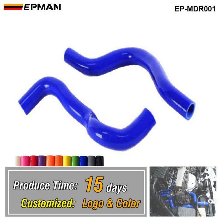 EPMAN Racing Silicone Intercooler Radiator Hose Kit For Mazda 2 Series