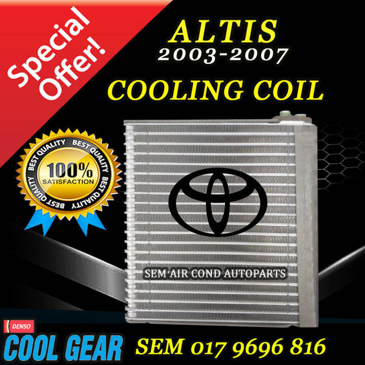 TOYOTA ALTIS OLD MODEL 2003 2007 YEAR COOL GEAR COOLING COIL