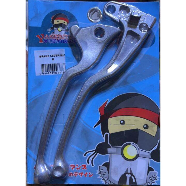 Brake Lever Set Mio Sporty Lazada Ph