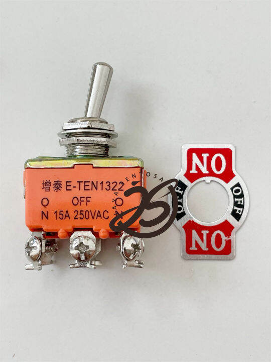 E Ten Toggle Switch Kaki On Off On Saklar Switch Toggle E Ten