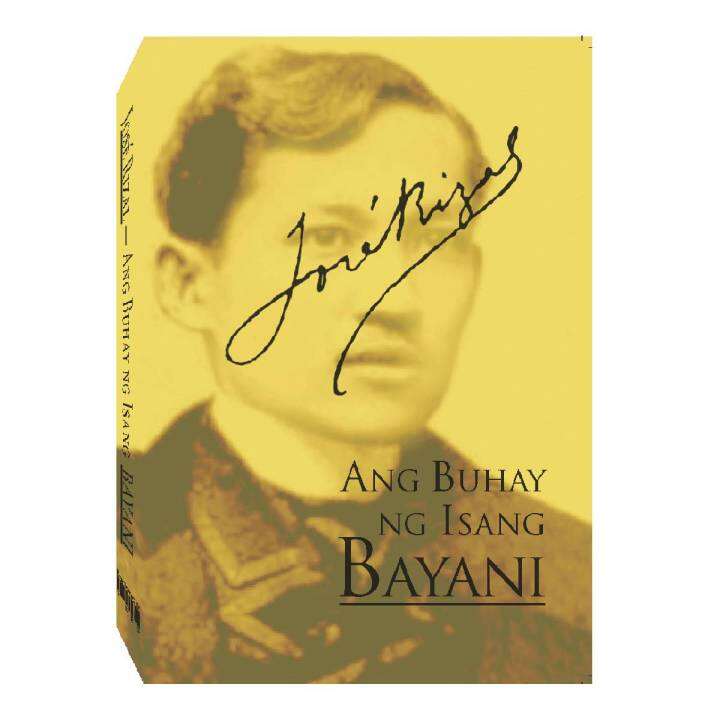 Jose Rizal Buhay Ng Isang Bayani Dvd Lazada Ph