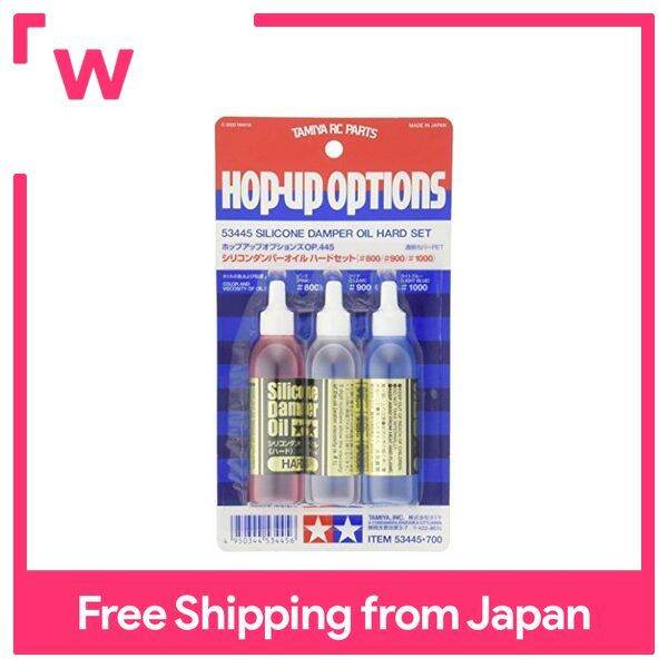 Tamiya Hop Up Options Op Silicon Damper Oil Hard Lazada Ph