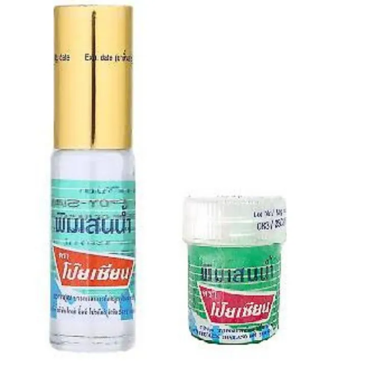 Poy Sian Pim Saen Balm Oil Thai Herbal Nasal Inhaler Cotton Menthol Oil