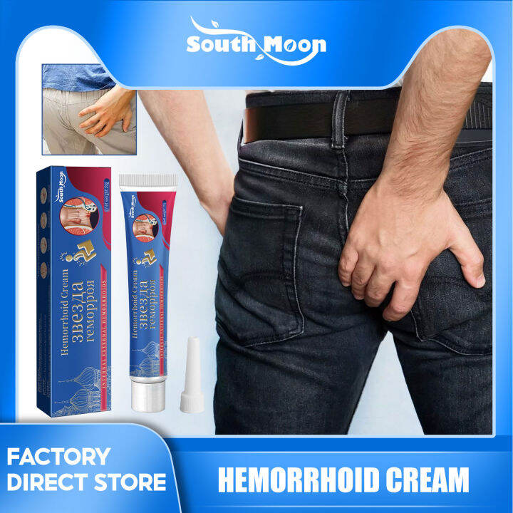 South Moon Hemorrhoid Cream Hemorrhoids Ointment Plant Herbal