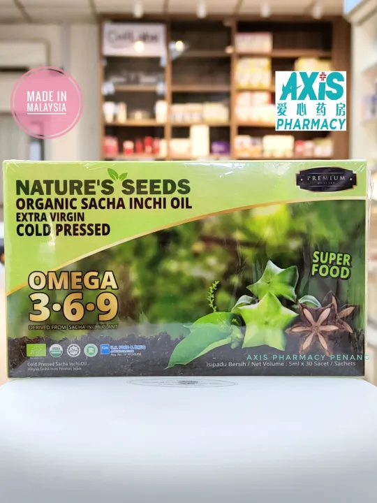 Nature S Seeds Organic Sacha Inchi Oil Extra Virgin Cold Pressed Ml X