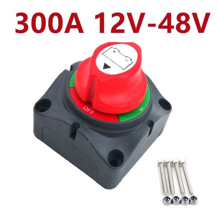 Auto Battery Disconnect Switch V V V Marine A Car Dual Battery