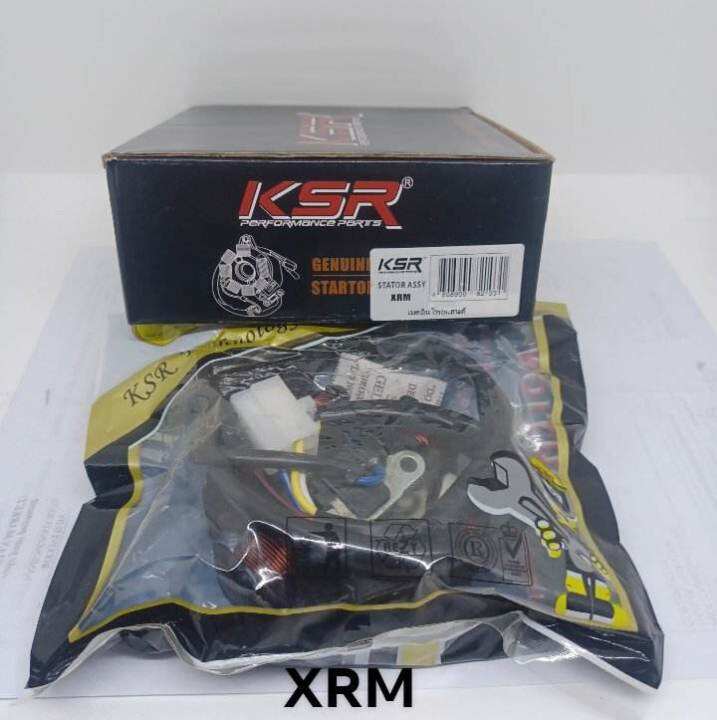 Xrm Wave Magneto Stator Coil Assembly Ksr Thailand Brand Lazada Ph