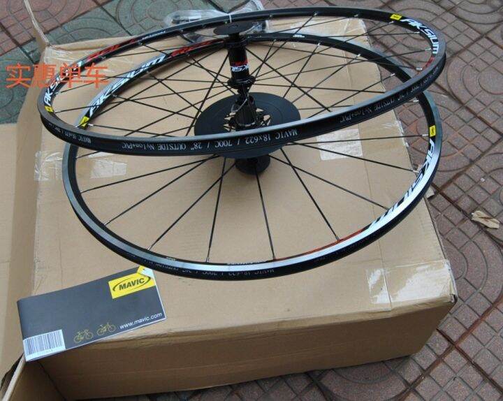 Mavic Aksium Race Wheel Set Original Factory Authentic Wholesaleable