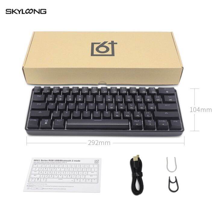 SKYLOONG GK61 Mini Portable 60 Gamer Mechanical Keyboard Wireless