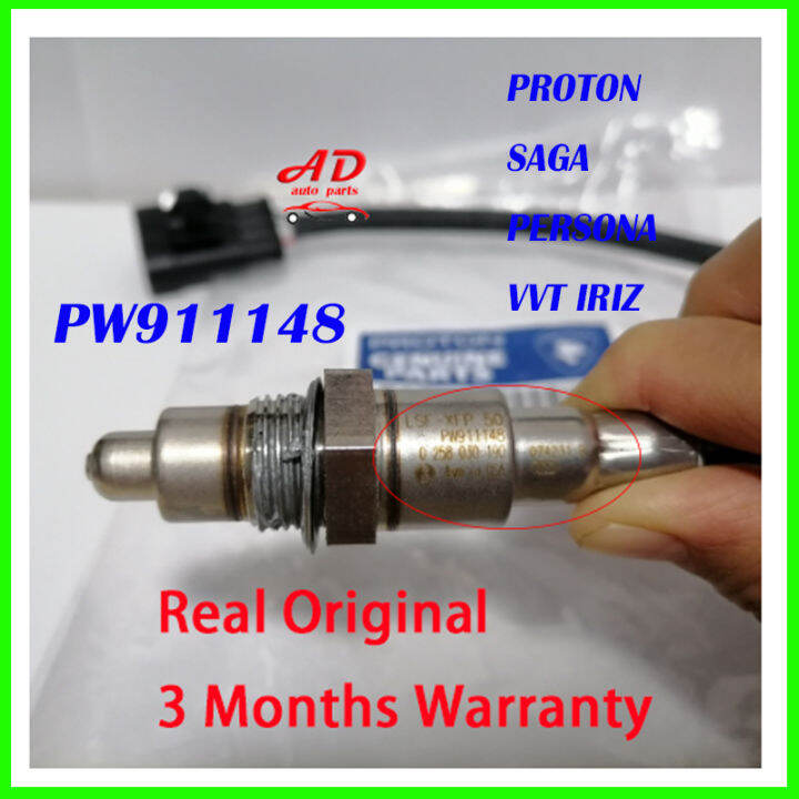 ORIGINAL PROTON SAGA PERSONA VVT IRIZ 2016 ON SUPRIMA S OXYGEN SENSOR