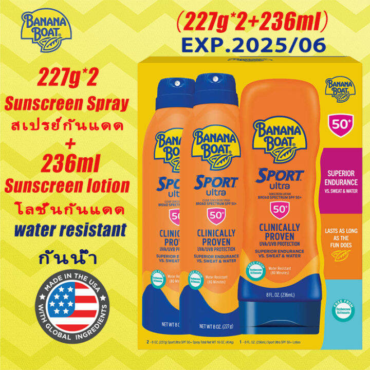 Banana Boat Sunscreen Spray Lotion G Ml Sport Ultra Performance