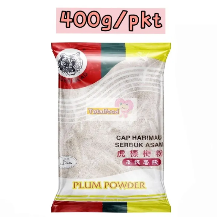 Cap Harimau Serbuk Asam Tiger Head Plum Powder 虎標梅粉 400g Lazada