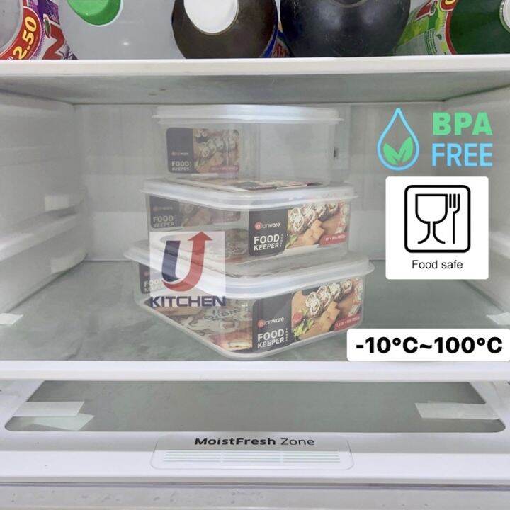 Elianware Transparent Rectangular BPA Free Airtight Food Keeper Lazada