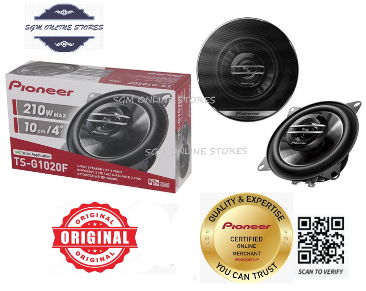 Pioneer Ts G F Inch Cm Way Coaxial Car Speakers Watts