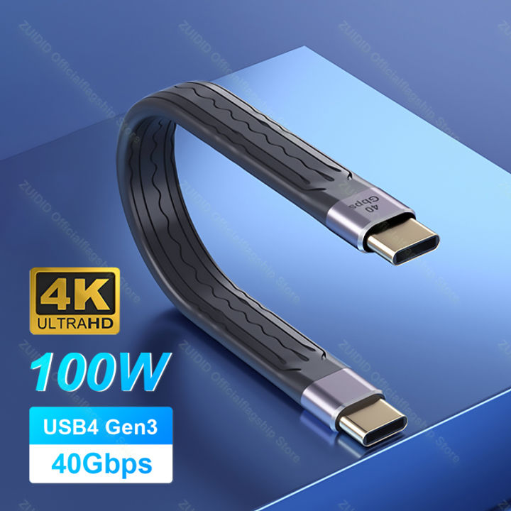 USB 4 Thunderbolt 3 Cable 100W 5A USB C To C Fast PD Cable E Marker