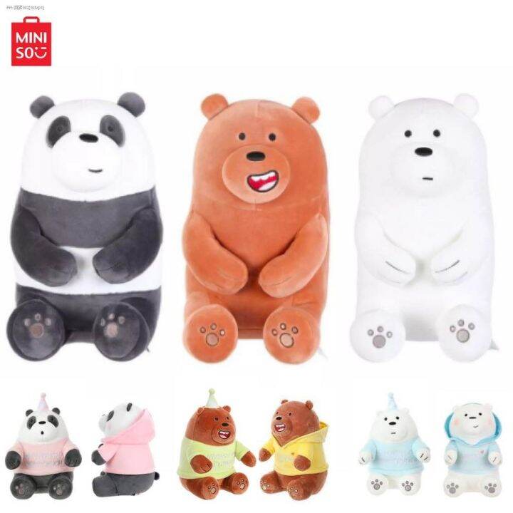 Cod Miniso X We Bare Bears Lovely Sitting Plush Toy With Birthday Hat