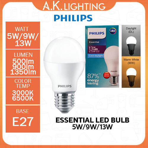 Philips Essential Led Bulb 5W 9W 13W Lazada