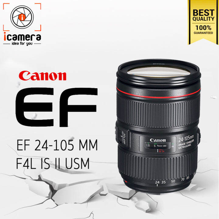 Canon Lens Ef Mm F L Is Ii Usm Icamera