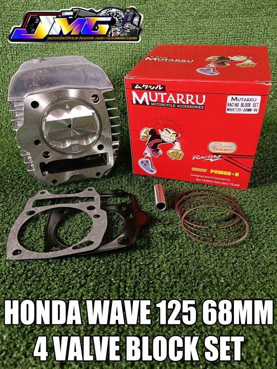 MUTARRU HONDA WAVE 125 68MM 4VALVE POCKET PISTON CYLINDER BLOCK SET