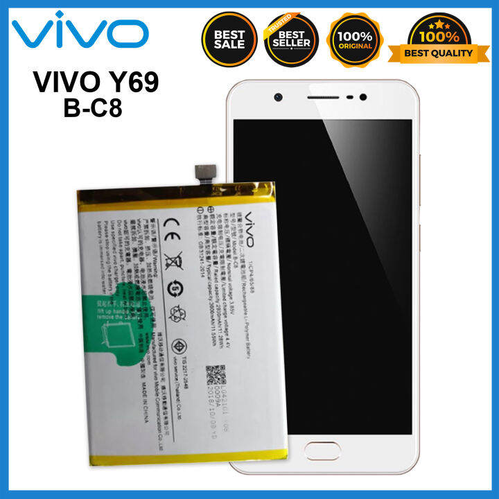 Original Vivo Y Battery Model B C Mah Advansity Lazada Ph