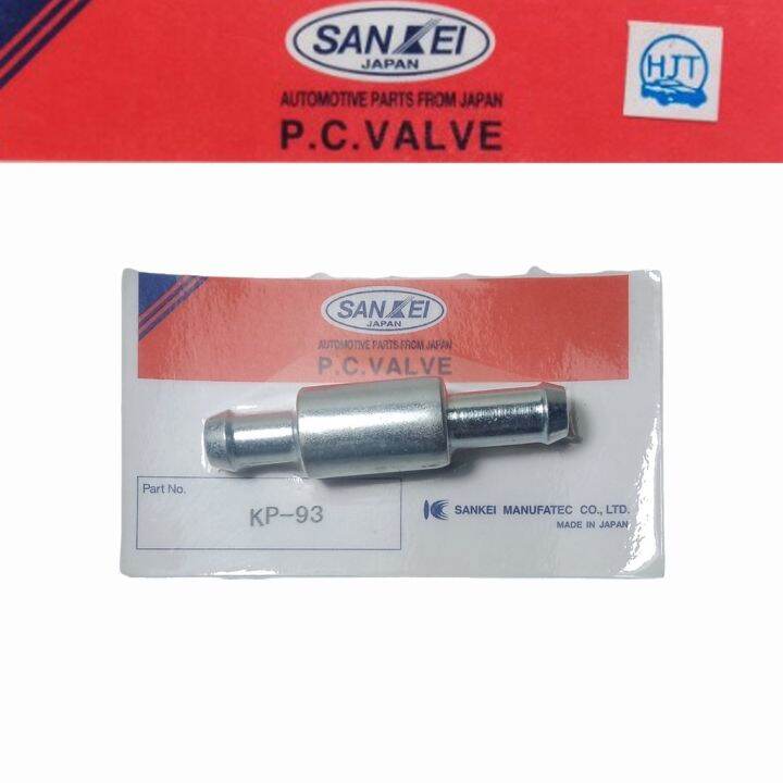 PCV Valve For Toyota Tamaraw FX Corolla K370 3k 4k Sankei Japan