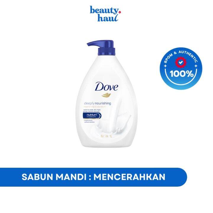 DOVE Deeply Nourishing Body Wash Pump 550ml Lazada Indonesia