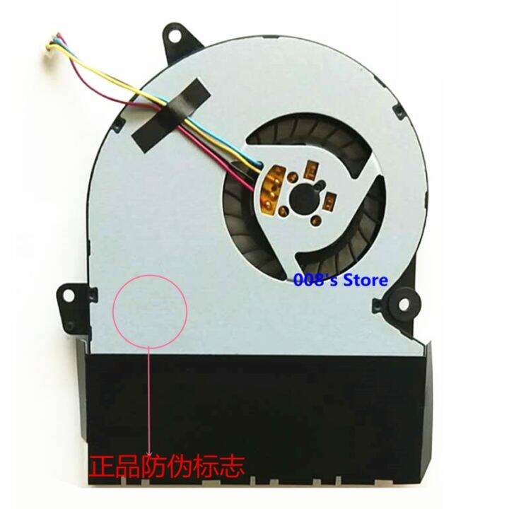 New Laptop CPU Cooler Fan For ASUS U32VM U32 U32JC U32U U32VJ U82V