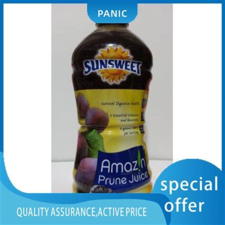 Mga Bagay Na May Pagkain Sunsweet Prune Juice L Lazada Ph