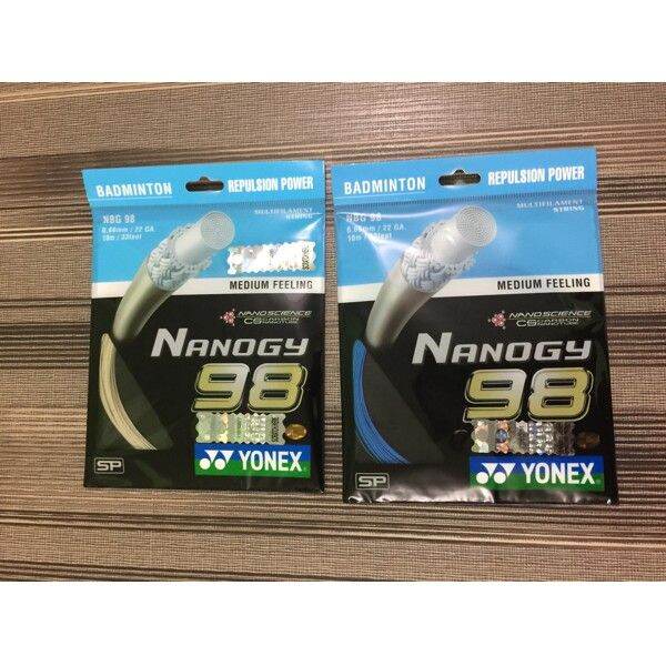 Yonex Nanogy Badminton String 98 Original Lazada PH